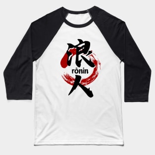 RONIN KANJI - 2024 V.2 Baseball T-Shirt